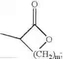 Fig. 09 - Herbicidal pyrimidines