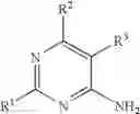 Fig. 22 - Herbicidal pyrimidines