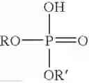 Fig. 02 - Hydrocarbon fluids and methods of using same