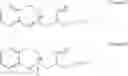Fig. 02 - Organic catalyst with enhanced enzyme compatiblity