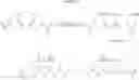 Fig. 16 - Conjugates And Therapeutic Uses Thereof