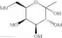 Fig. 10 - Fused heterocycle derivative, medicinal composition containing the same, and medicinal use thereof
