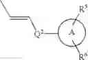 Fig. 14 - Fused heterocycle derivative, medicinal composition containing the same, and medicinal use thereof