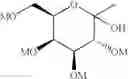 Fig. 15 - Fused heterocycle derivative, medicinal composition containing the same, and medicinal use thereof