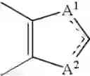 Fig. 55 - Fused heterocycle derivative, medicinal composition containing the same, and medicinal use thereof