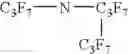 Fig. 03 - Medical emulsion of perfluororganic compounds and method for the production thereof