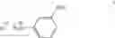 Fig. 29 - Phosphonium salts derivatives