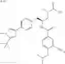 Fig. 104 - Imidazoyl-benzamide anti-cancer agents