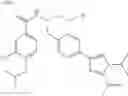 Fig. 149 - Imidazoyl-benzamide anti-cancer agents