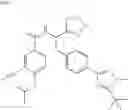 Fig. 220 - Imidazoyl-benzamide anti-cancer agents
