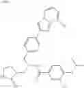 Fig. 226 - Imidazoyl-benzamide anti-cancer agents