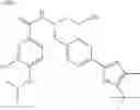 Fig. 251 - Imidazoyl-benzamide anti-cancer agents