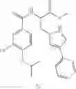 Fig. 299 - Imidazoyl-benzamide anti-cancer agents