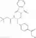 Fig. 377 - Imidazoyl-benzamide anti-cancer agents
