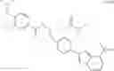 Fig. 496 - Imidazoyl-benzamide anti-cancer agents