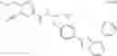 Fig. 513 - Imidazoyl-benzamide anti-cancer agents