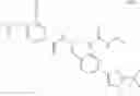 Fig. 535 - Imidazoyl-benzamide anti-cancer agents