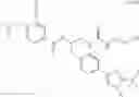 Fig. 538 - Imidazoyl-benzamide anti-cancer agents