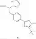 Fig. 582 - Imidazoyl-benzamide anti-cancer agents