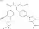 Fig. 77 - Imidazoyl-benzamide anti-cancer agents