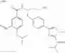 Fig. 86 - Imidazoyl-benzamide anti-cancer agents
