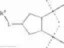 Fig. 47 - Certain indanyl urea modulators of the cardiac sarcomere