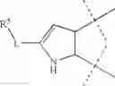 Fig. 55 - Certain indanyl urea modulators of the cardiac sarcomere