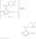 Fig. 05 - Processes for the preparation of piperazinyl and diazapanyl benzamide derivatives