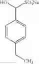 Fig. 59 - Processes for the preparation of piperazinyl and diazapanyl benzamide derivatives