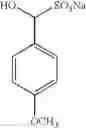Fig. 63 - Processes for the preparation of piperazinyl and diazapanyl benzamide derivatives