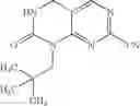 Fig. 63 - Nitriles and medicinal compositions containing the same as the active ingredient