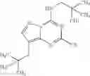 Fig. 67 - Nitriles and medicinal compositions containing the same as the active ingredient
