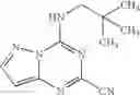 Fig. 68 - Nitriles and medicinal compositions containing the same as the active ingredient