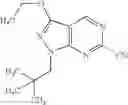 Fig. 70 - Nitriles and medicinal compositions containing the same as the active ingredient