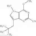 Fig. 79 - Nitriles and medicinal compositions containing the same as the active ingredient