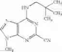 Fig. 83 - Nitriles and medicinal compositions containing the same as the active ingredient