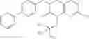 Fig. 85 - Nitriles and medicinal compositions containing the same as the active ingredient