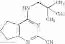 Fig. 89 - Nitriles and medicinal compositions containing the same as the active ingredient