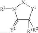 Fig. 05 - Carboxylic Acid Compounds and Use Thereof