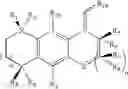 Fig. 10 - Carboxylic Acid Compounds and Use Thereof