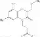 Fig. 141 - Carboxylic Acid Compounds and Use Thereof