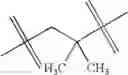 Fig. 17 - Carboxylic Acid Compounds and Use Thereof