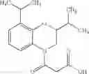 Fig. 74 - Carboxylic Acid Compounds and Use Thereof