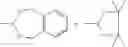 Fig. 08 - Antibacterial agents