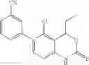 Fig. 40 - Mineralocorticoid receptor modulator compounds, processes for their preparation, and their uses