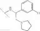 Fig. 255 - Dpp-iv inhibitors