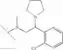 Fig. 265 - Dpp-iv inhibitors