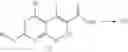Fig. 07 - Bicyclic heteroaromatic compounds