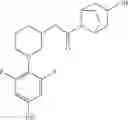 Fig. 40 - Amido compounds and their use as pharmaceuticals