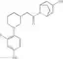 Fig. 92 - Amido compounds and their use as pharmaceuticals